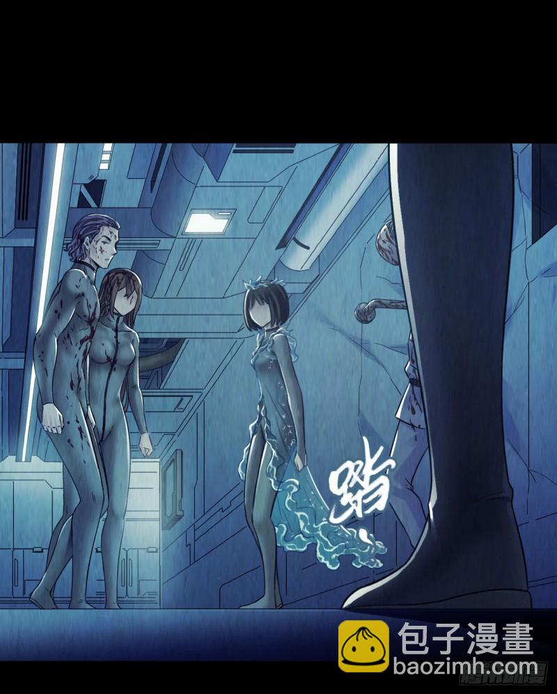 第12章 前尘往事15(1/2)-第135话