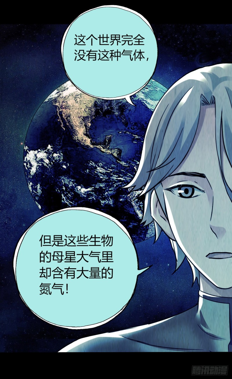 第12章 前尘往事15(1/2)-第135话