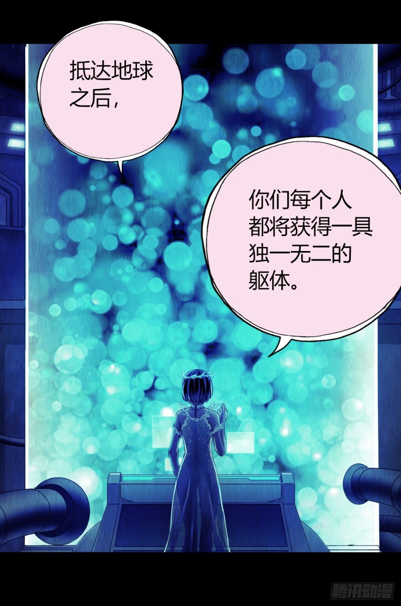 第12章 前尘往事17(1/2)-第137话