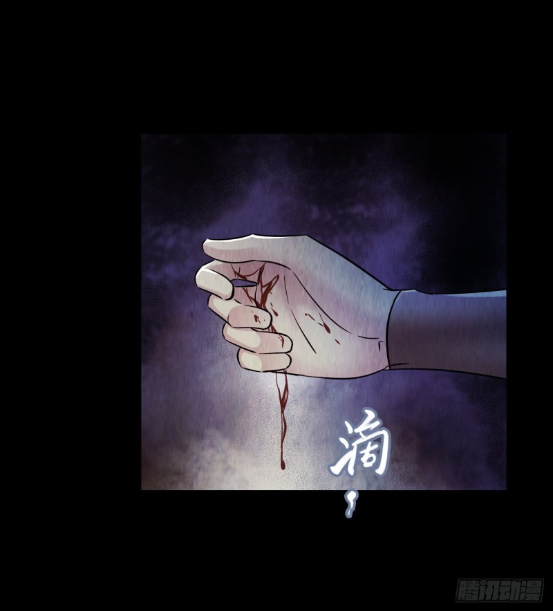 第12章 前尘往事17(1/2)-第137话