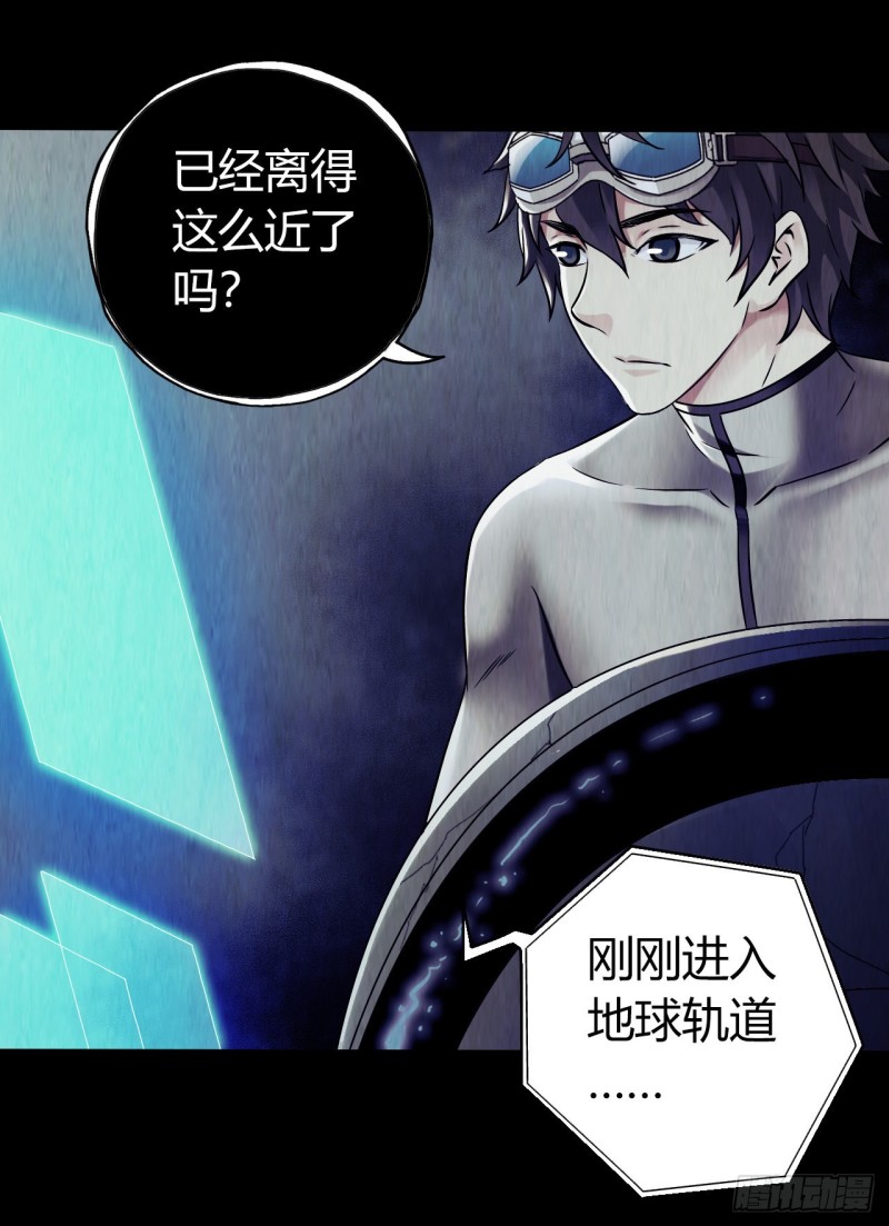 第12章 前尘往事17(1/2)-第137话