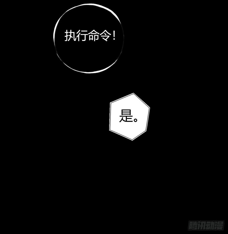 第12章 前尘往事17(1/2)-第137话