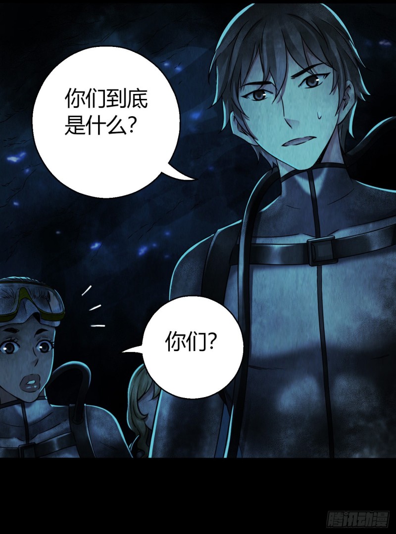 第12章 前尘往事17(1/2)-第137话