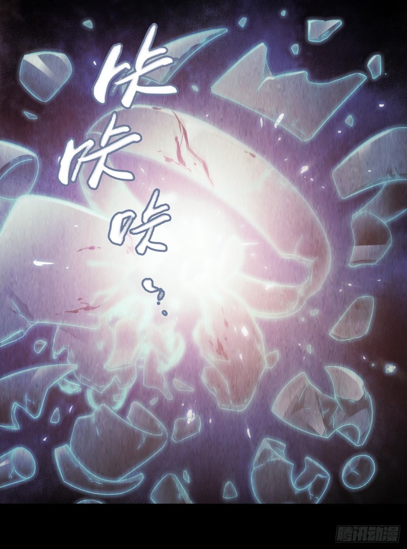 第12章 前尘往事17(1/2)-第137话
