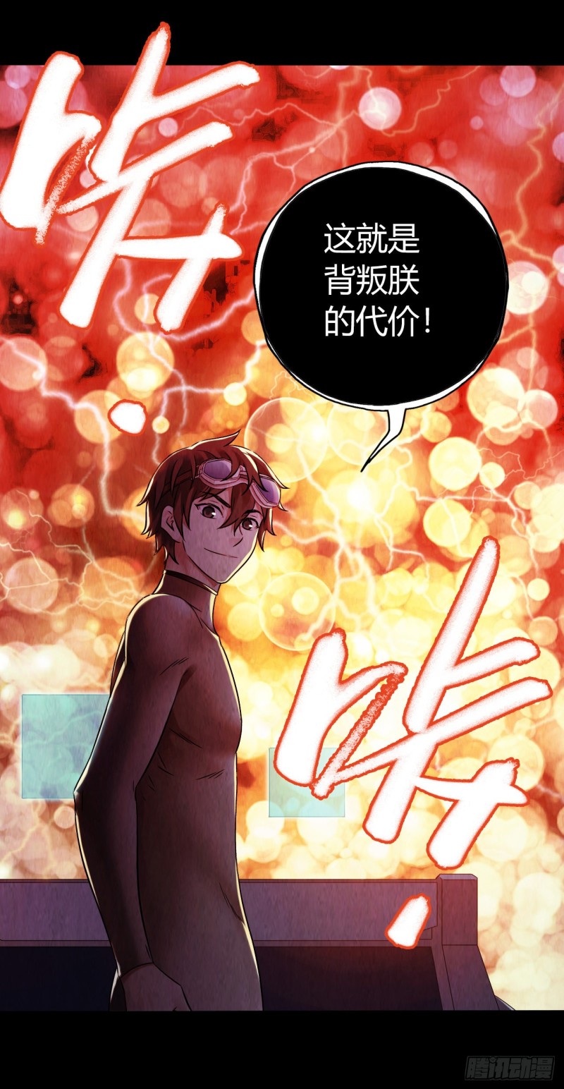 第12章 前尘往事17(1/2)-第137话