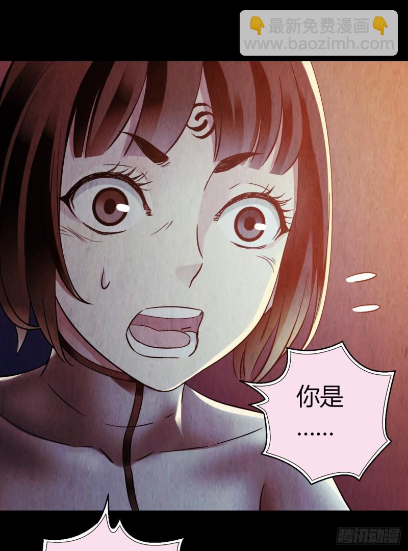 第12章 前尘往事17(1/2)-第137话