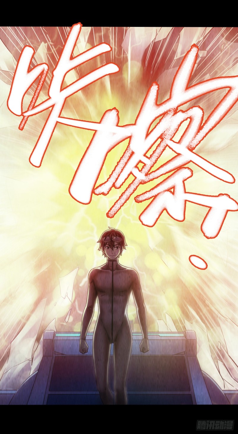 第12章 前尘往事17(1/2)-第137话