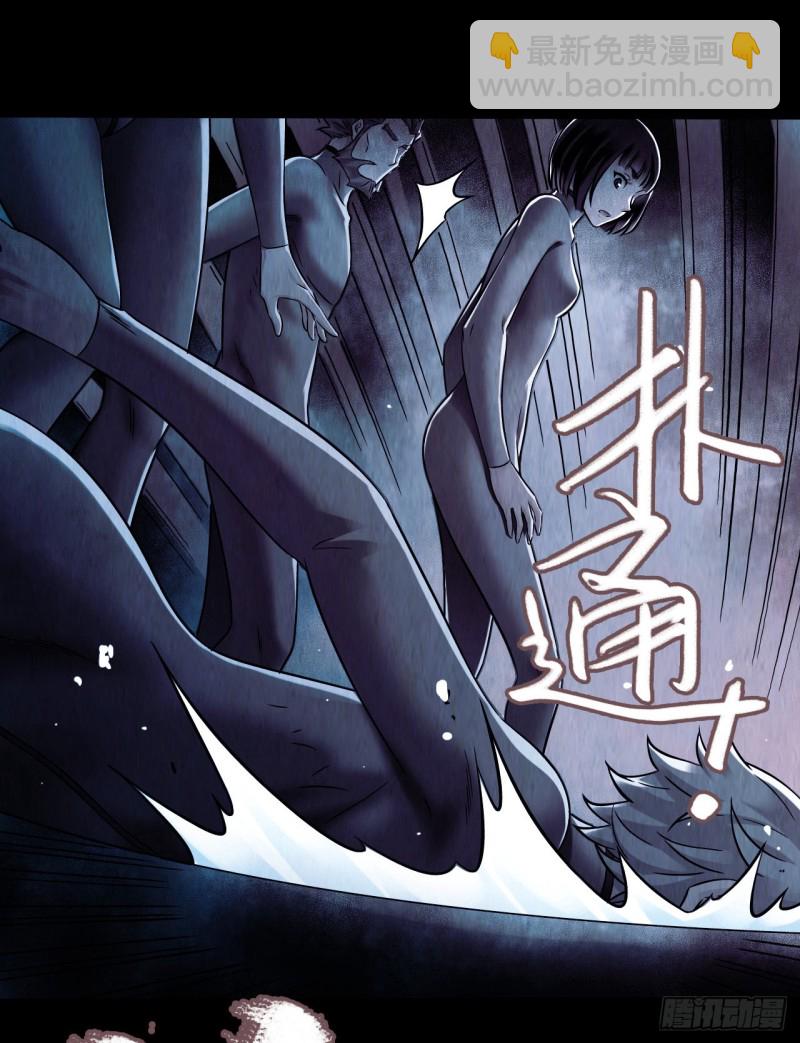 第12章 前尘往事17(1/2)-第137话