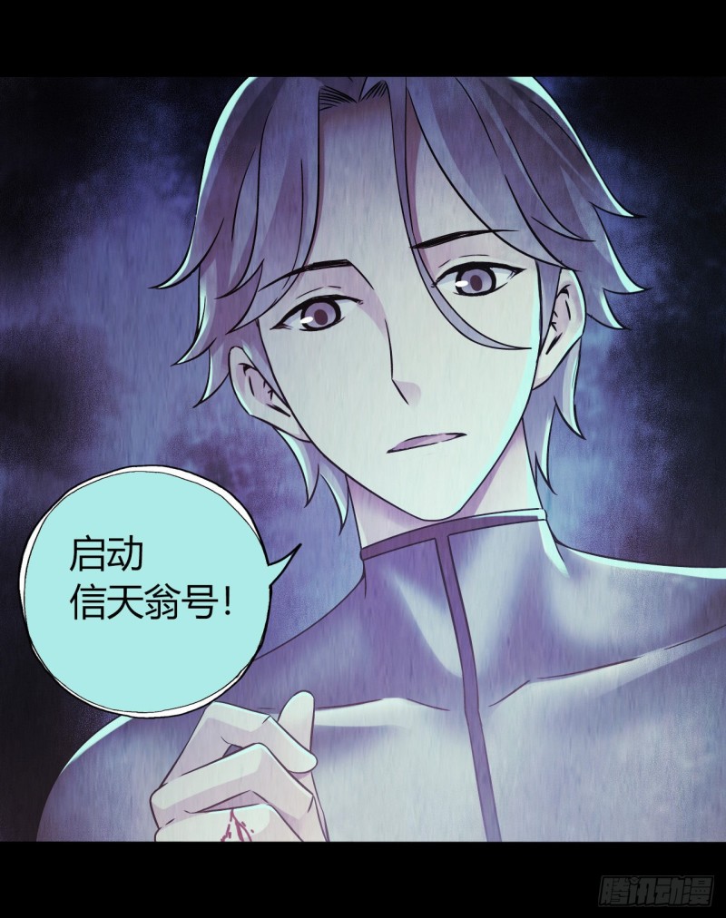 第12章 前尘往事17(1/2)-第137话