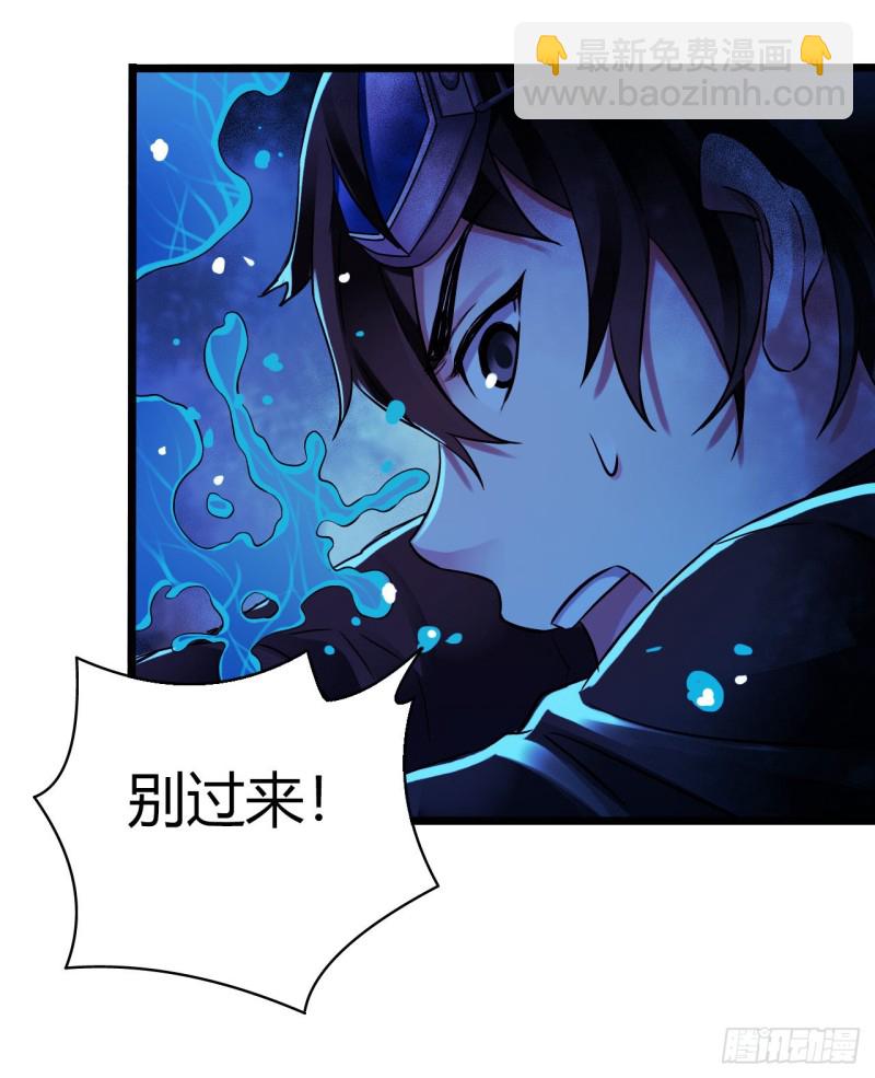 第12章 前尘往事19(1/2)-第139话