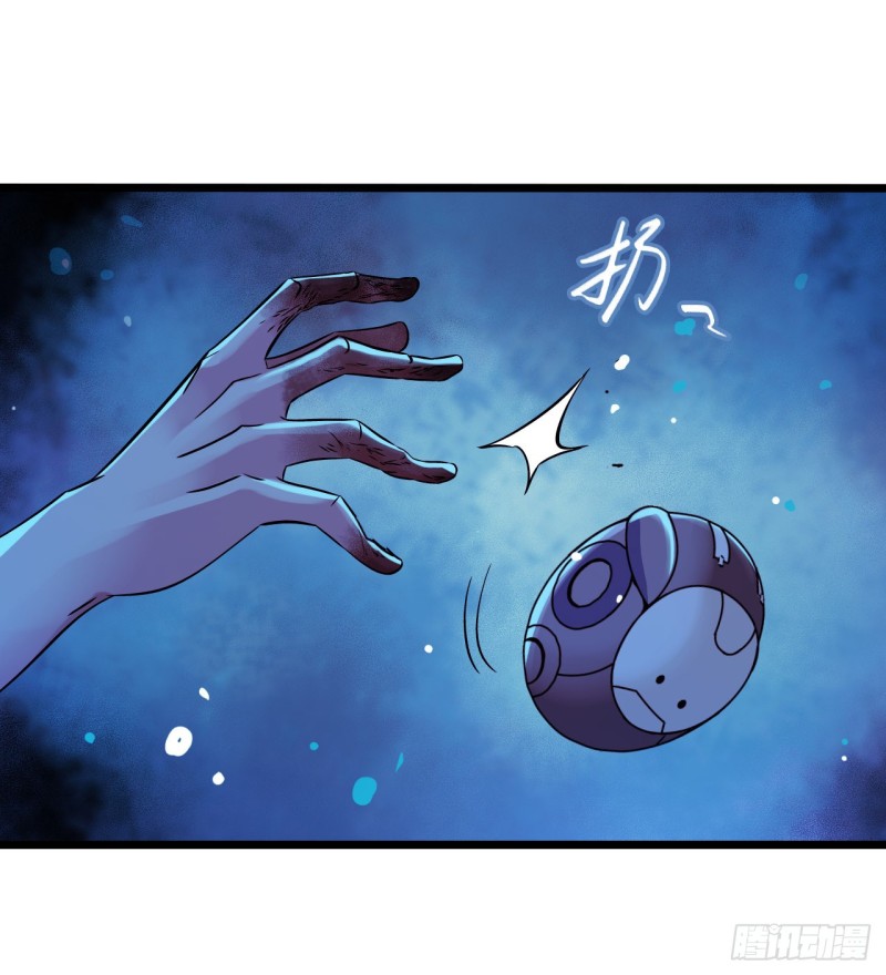 第12章 前尘往事19(1/2)-第139话