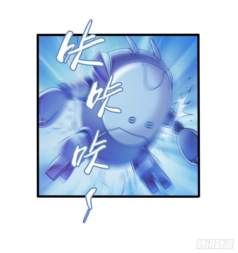 第12章 前尘往事19(1/2)-第139话