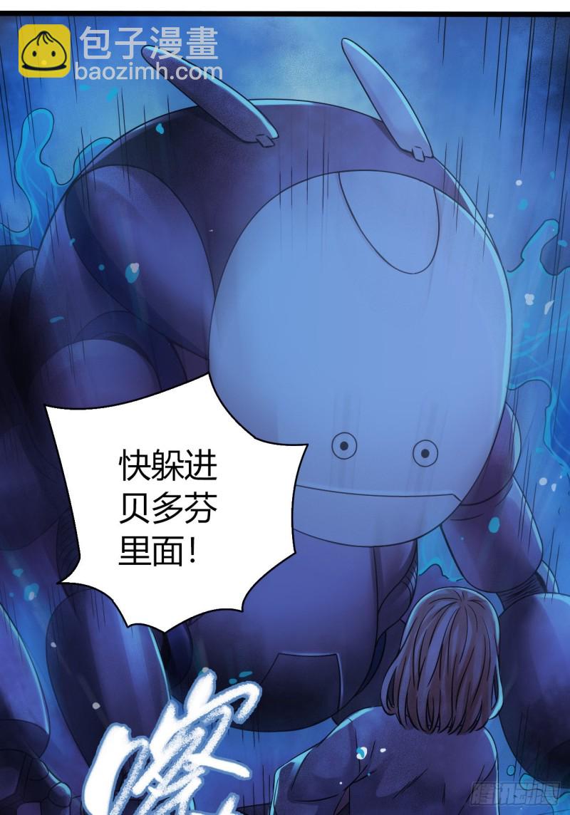 第12章 前尘往事19(1/2)-第139话