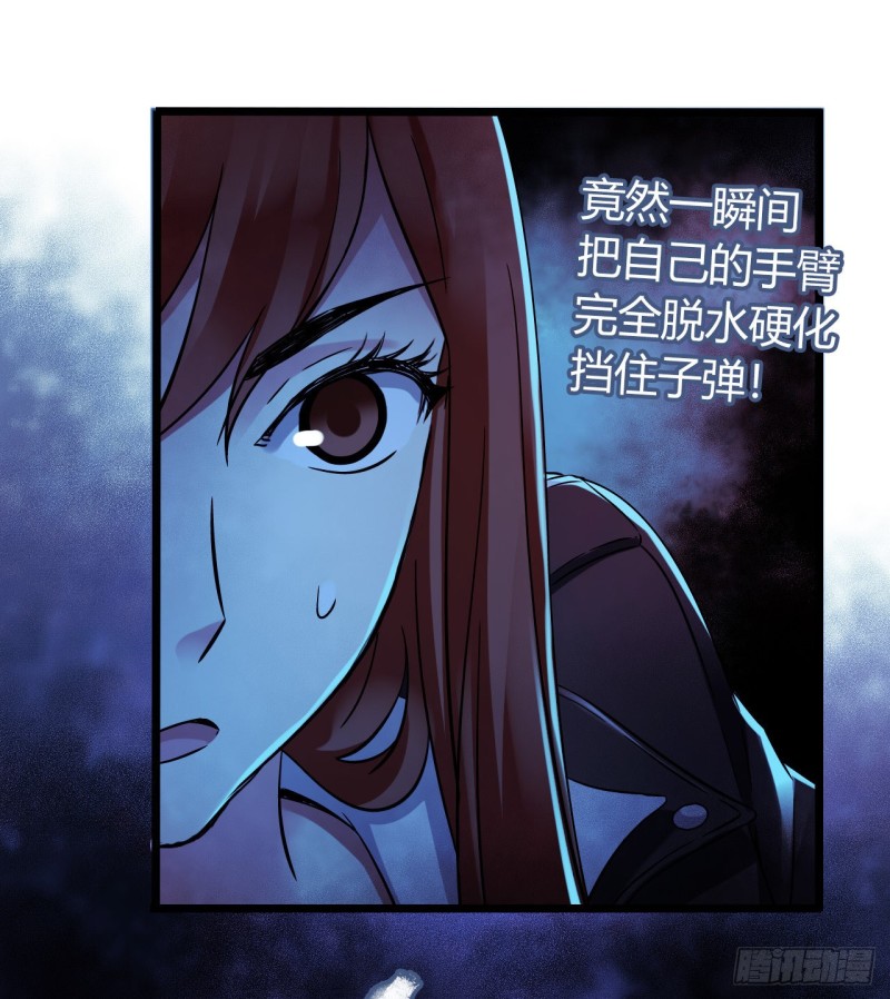 第12章 前尘往事19(1/2)-第139话