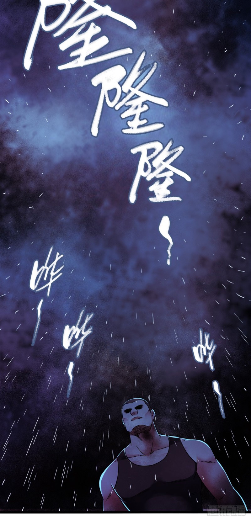 第12章 前尘往事19(1/2)-第139话
