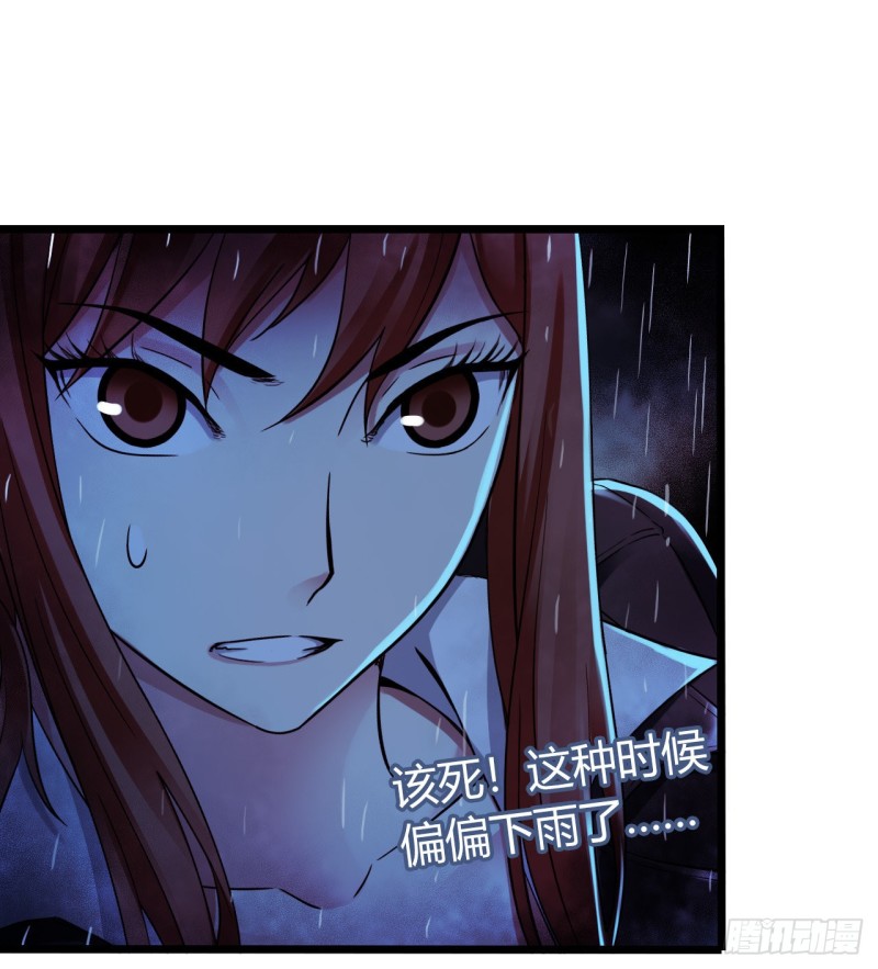 第12章 前尘往事19(1/2)-第139话