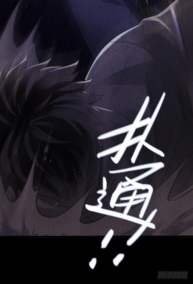第2章 空中监狱7-第15话