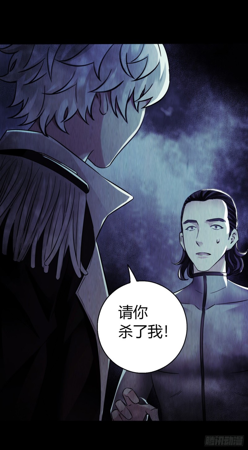 第12章 前尘往事21(1/2)-第141话