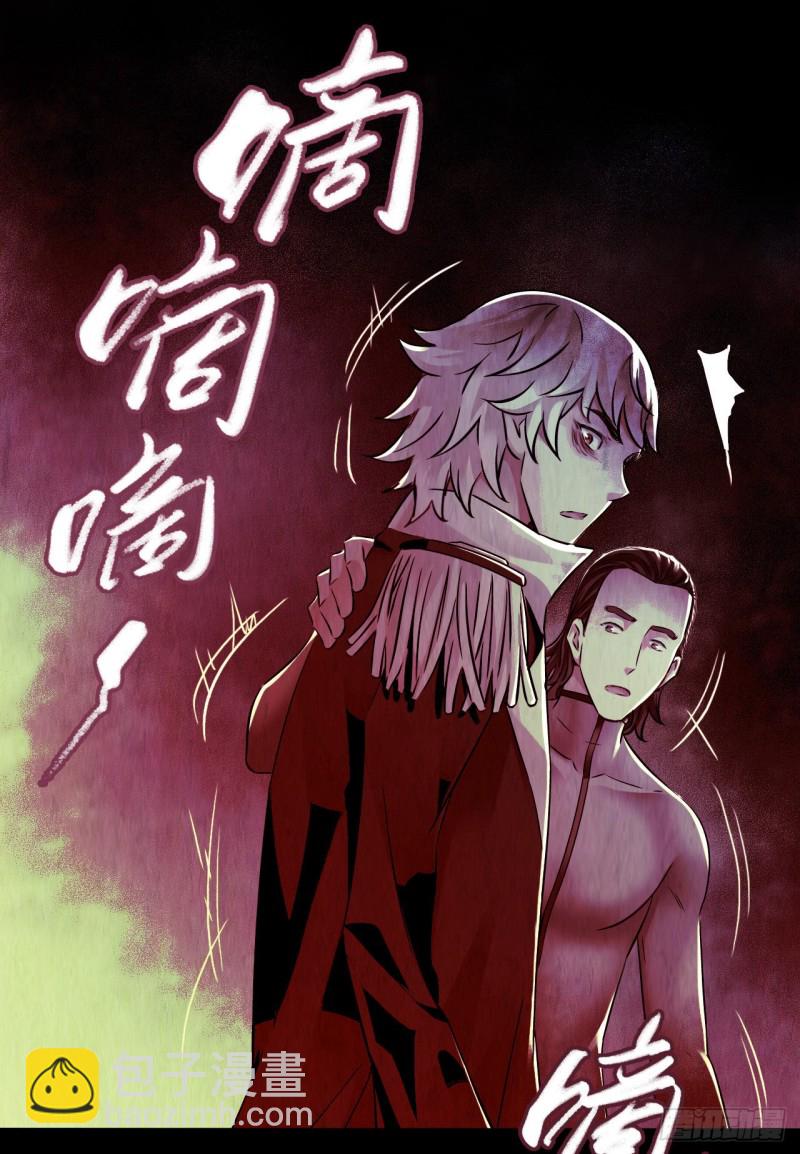 第12章 前尘往事21(1/2)-第141话