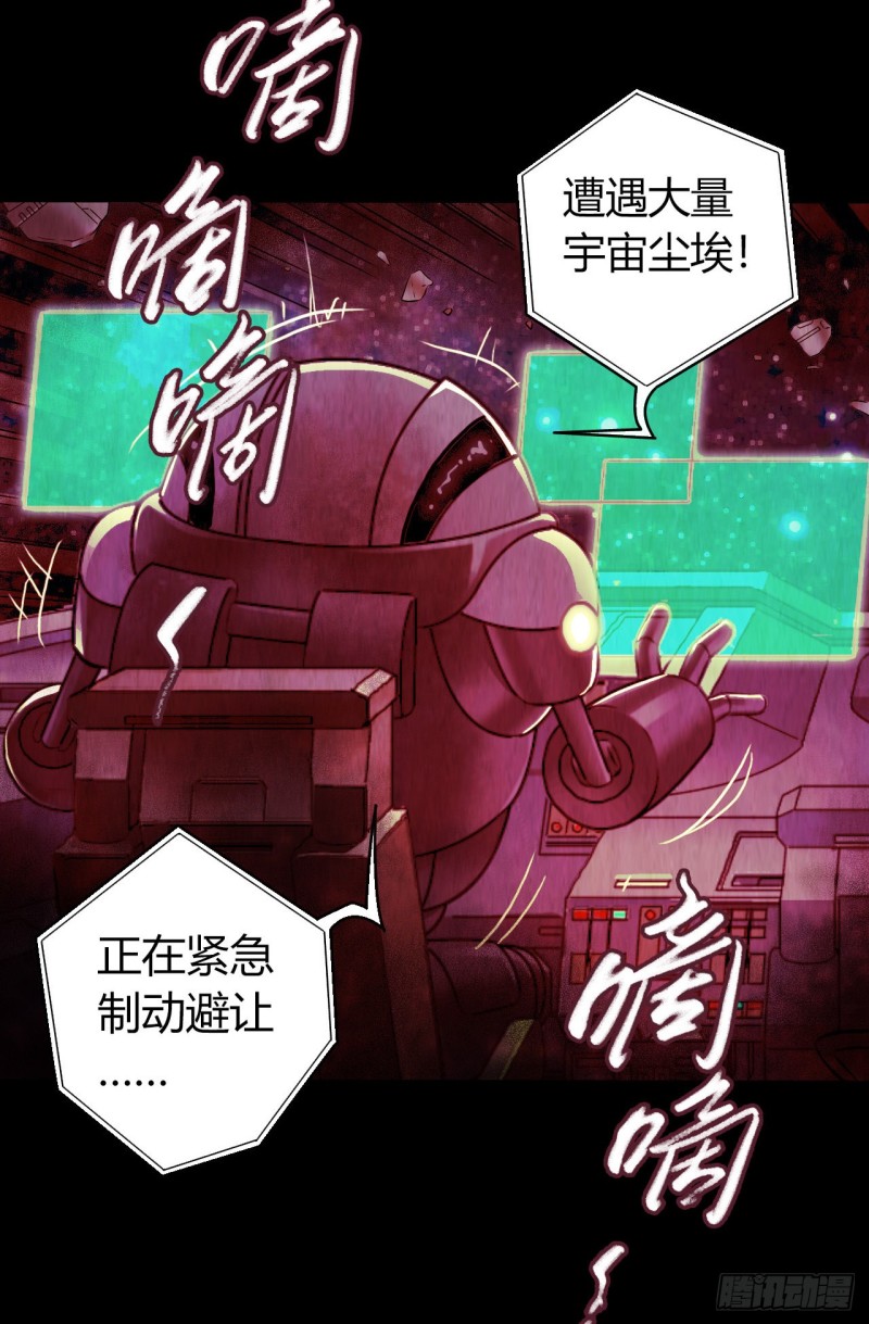 第12章 前尘往事21(1/2)-第141话