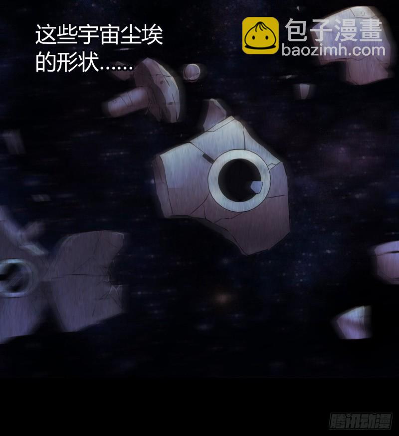 第12章 前尘往事21(1/2)-第141话