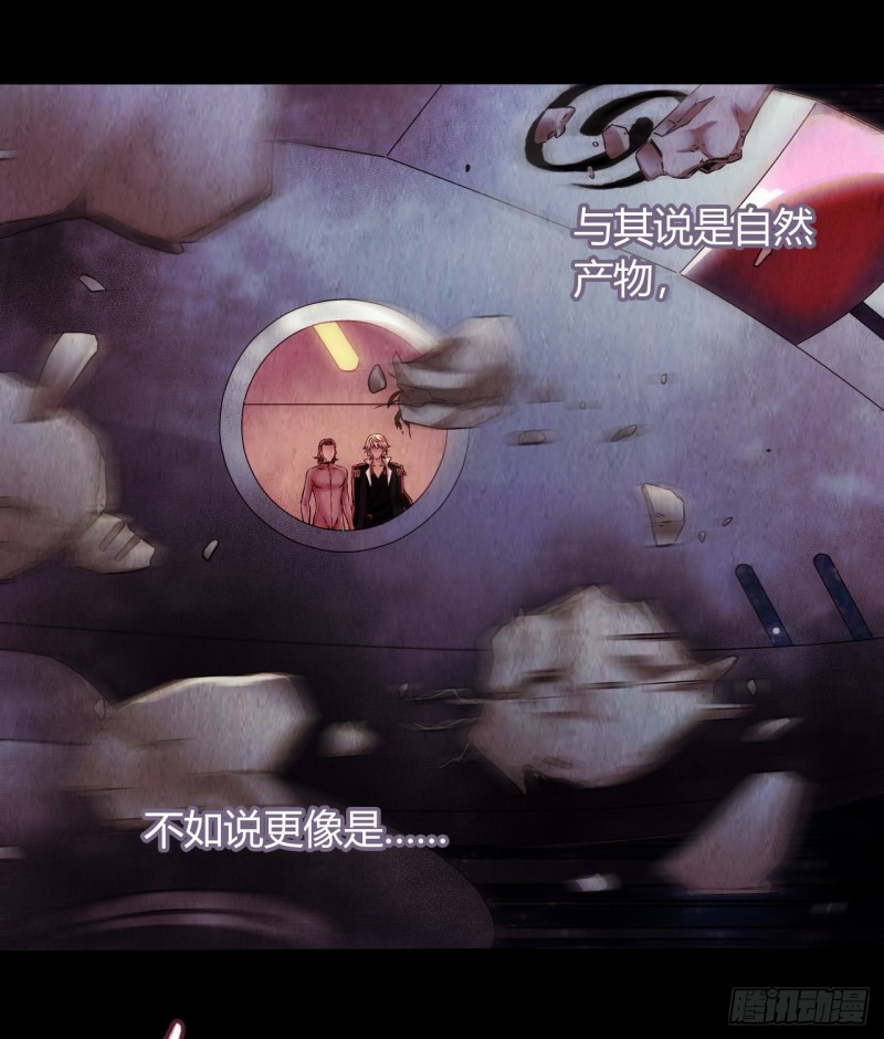 第12章 前尘往事21(1/2)-第141话