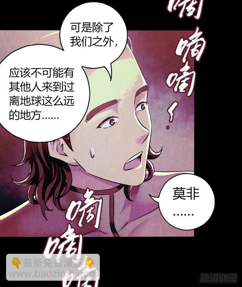 第12章 前尘往事21(1/2)-第141话