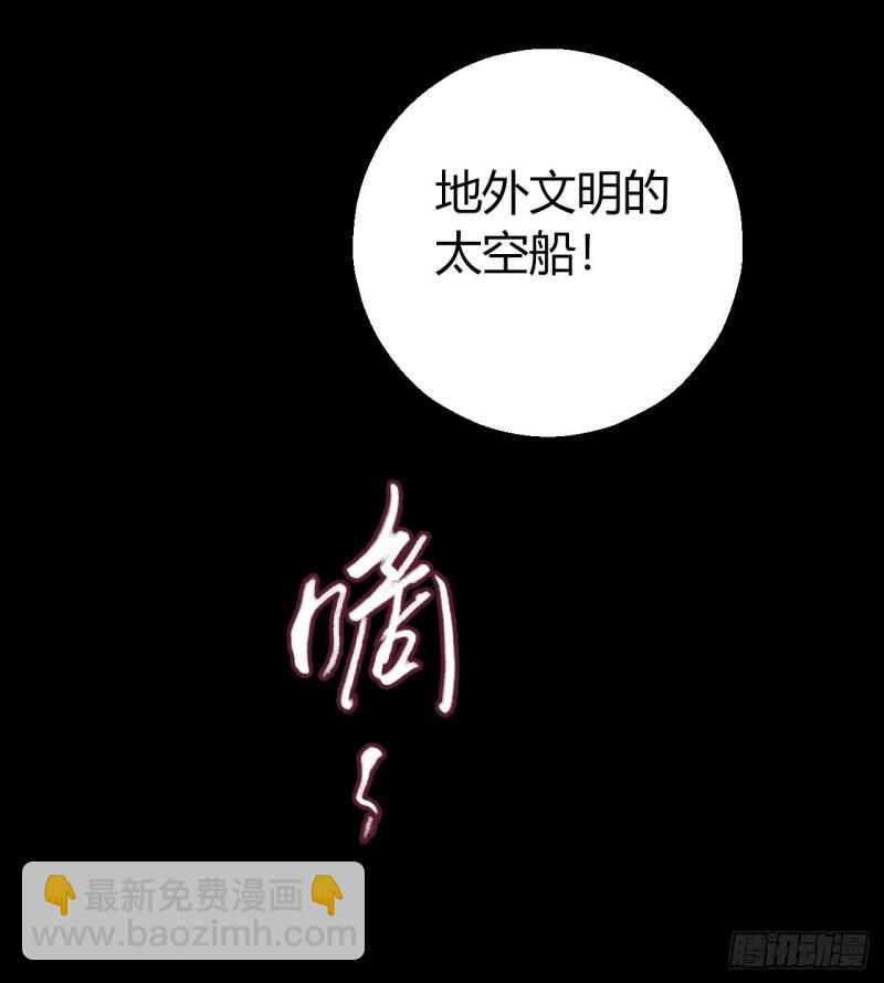 第12章 前尘往事21(1/2)-第141话
