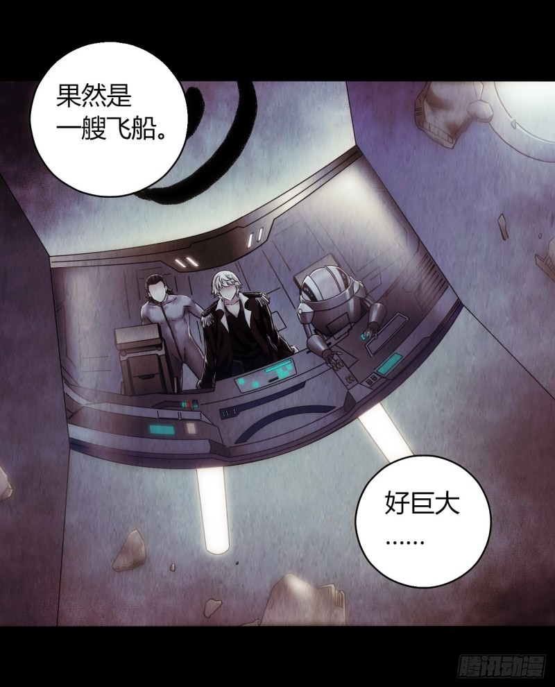 第12章 前尘往事21(1/2)-第141话