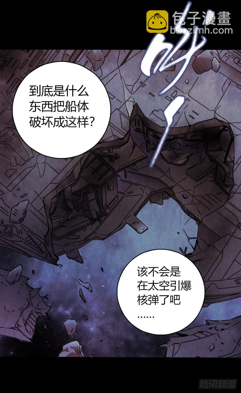 第12章 前尘往事21(1/2)-第141话