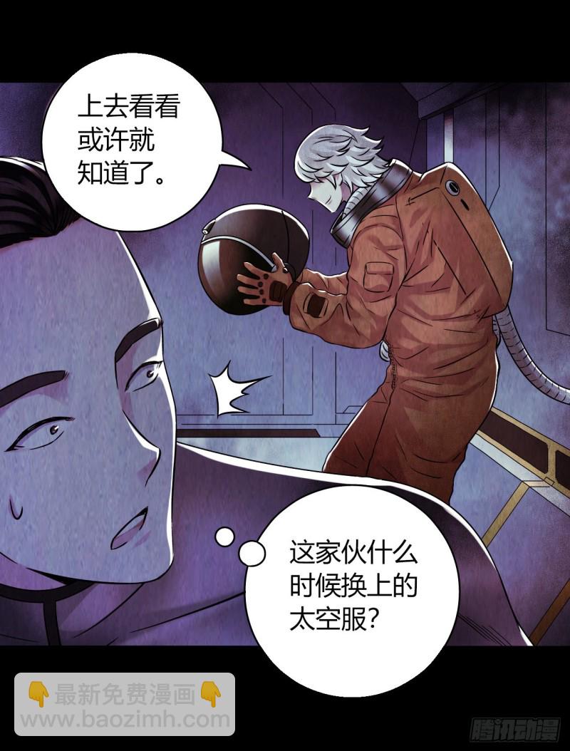 第12章 前尘往事21(1/2)-第141话