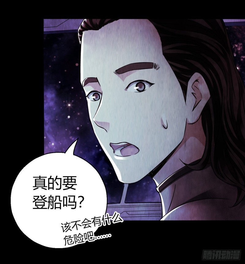 第12章 前尘往事21(1/2)-第141话