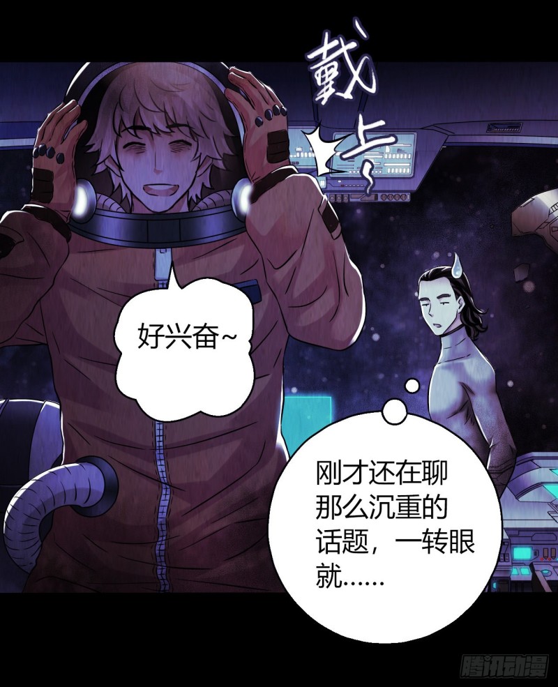 第12章 前尘往事21(1/2)-第141话