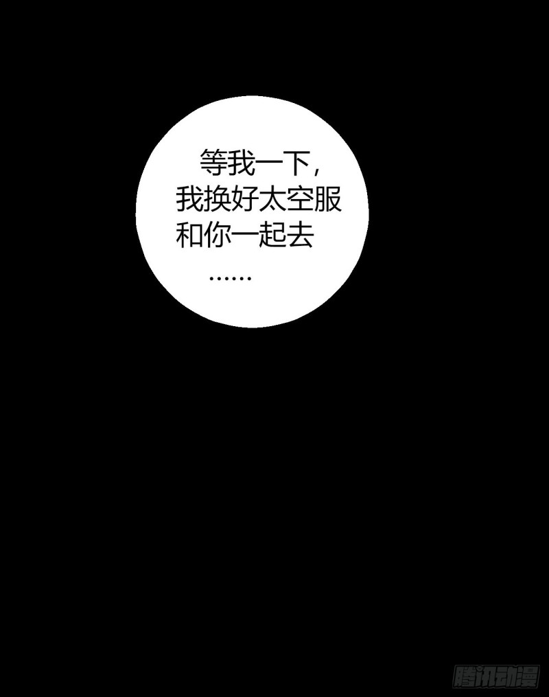 第12章 前尘往事21(1/2)-第141话