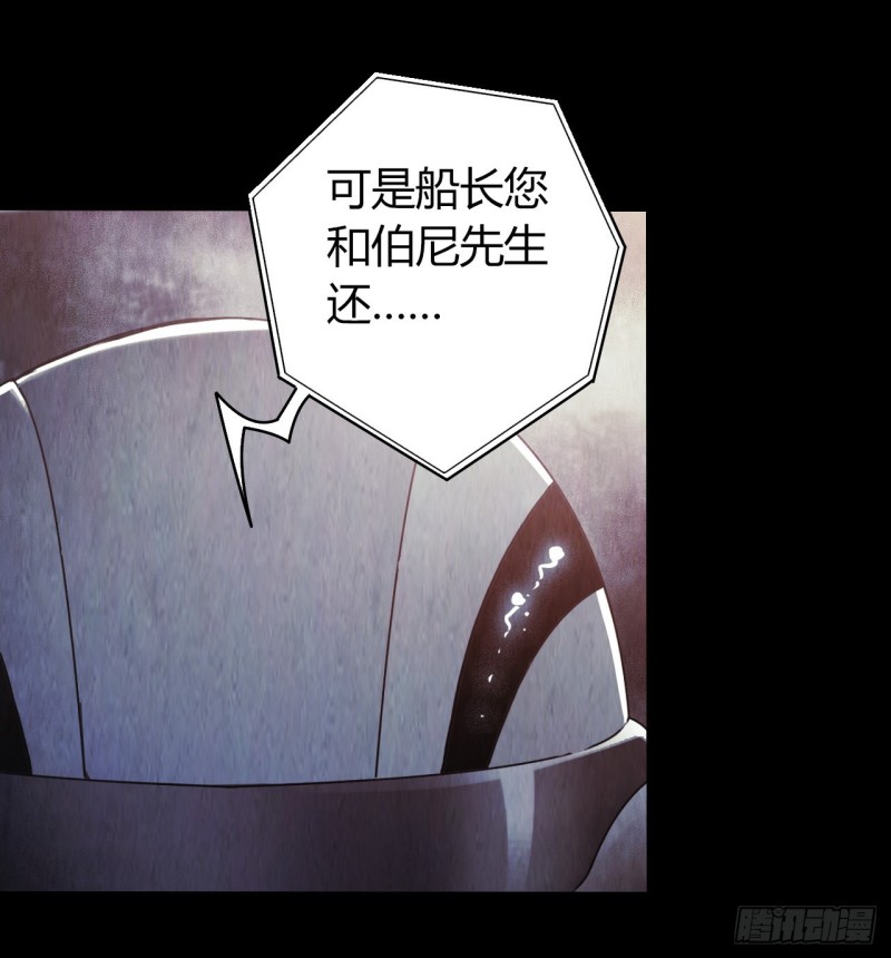 第12章 前尘往事21(1/2)-第141话