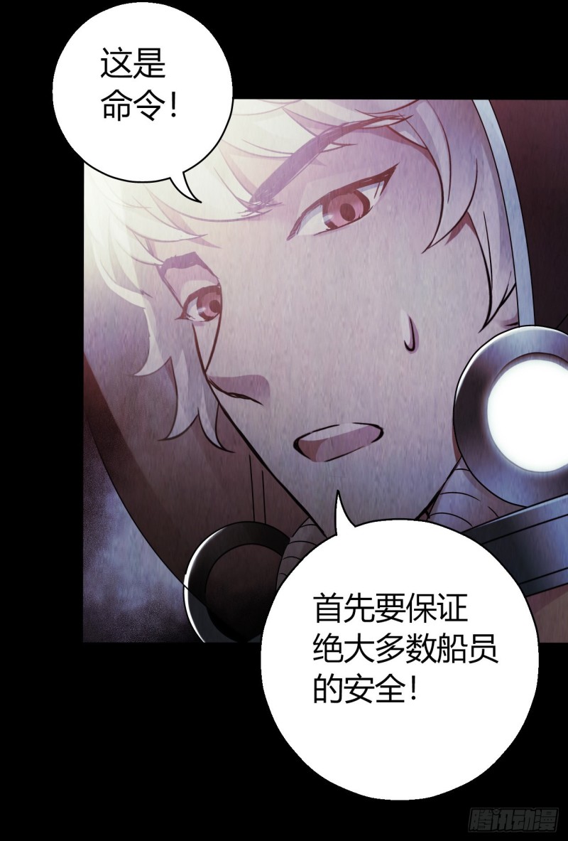第12章 前尘往事21(1/2)-第141话