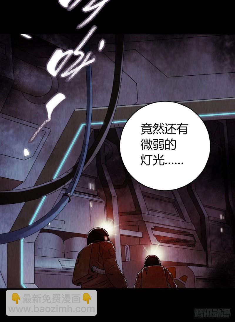 第12章 前尘往事21(1/2)-第141话