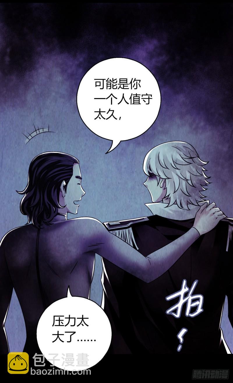 第12章 前尘往事21(1/2)-第141话