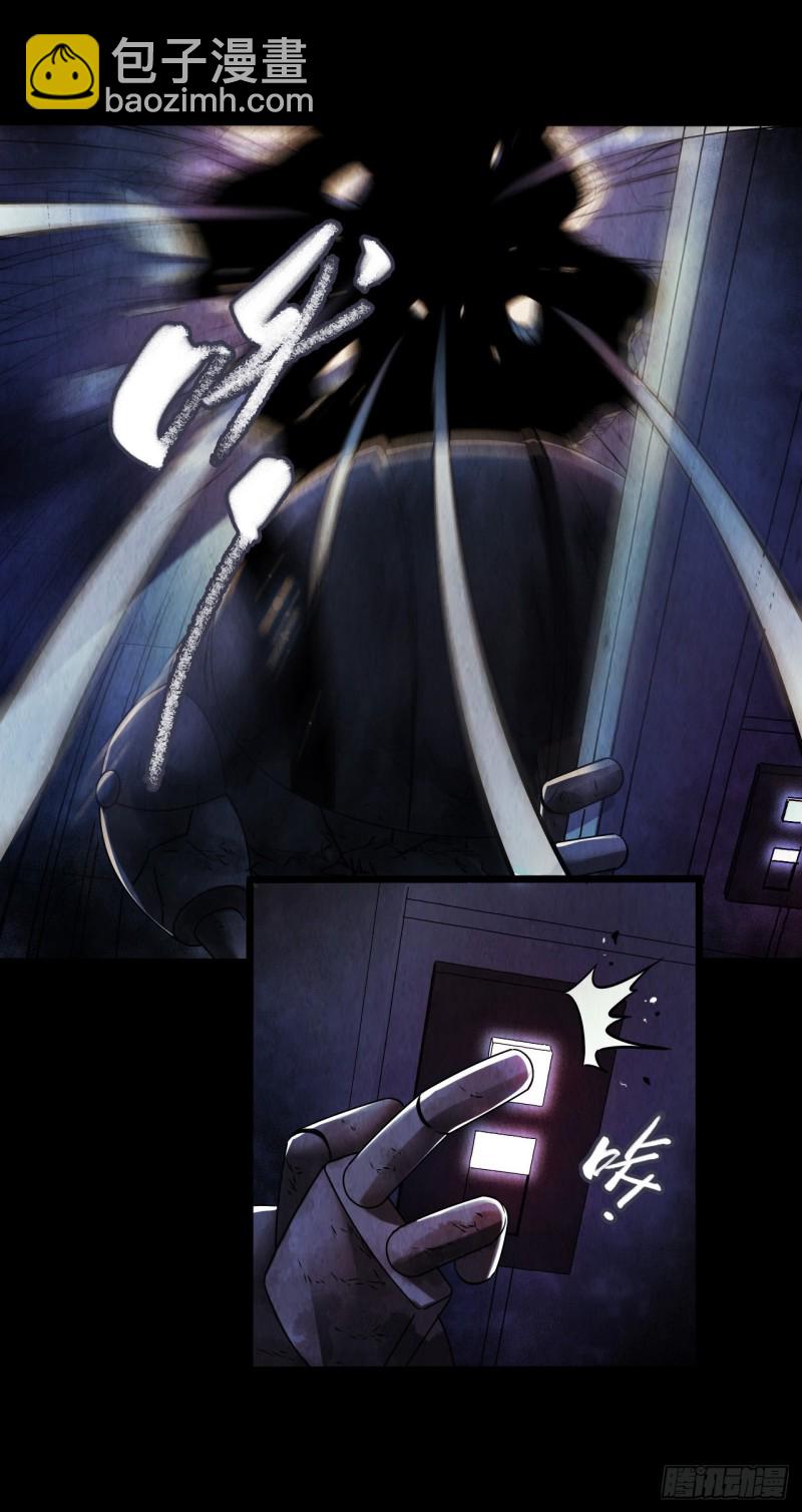 第12章 前尘往事23(1/2)-第143话
