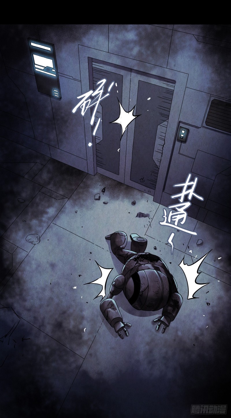 第12章 前尘往事23(1/2)-第143话