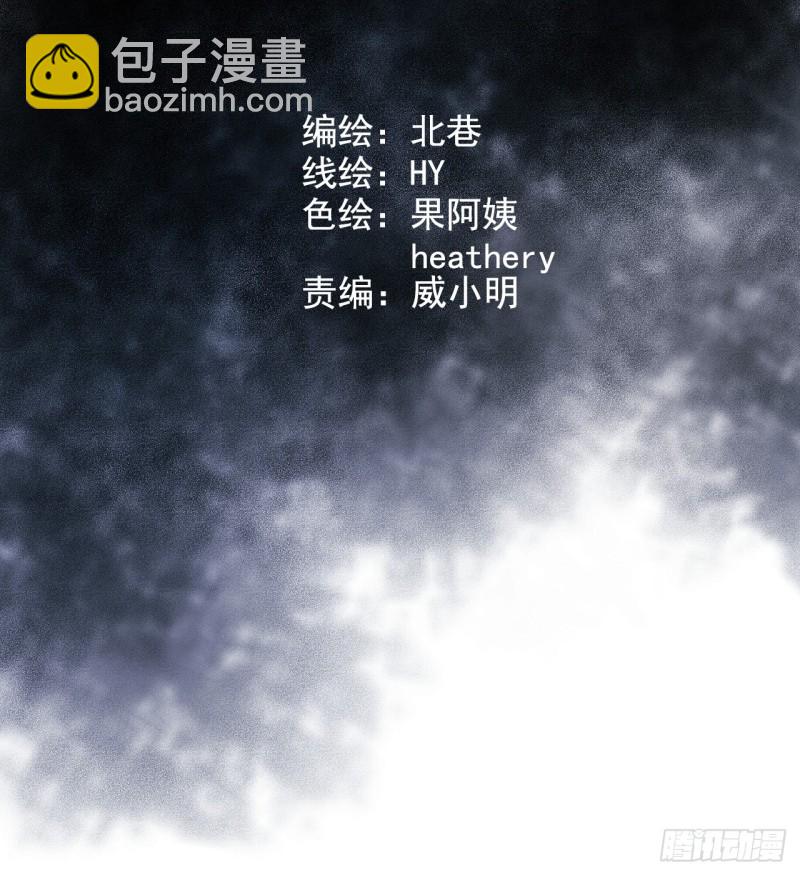 第12章 前尘往事23(1/2)-第143话