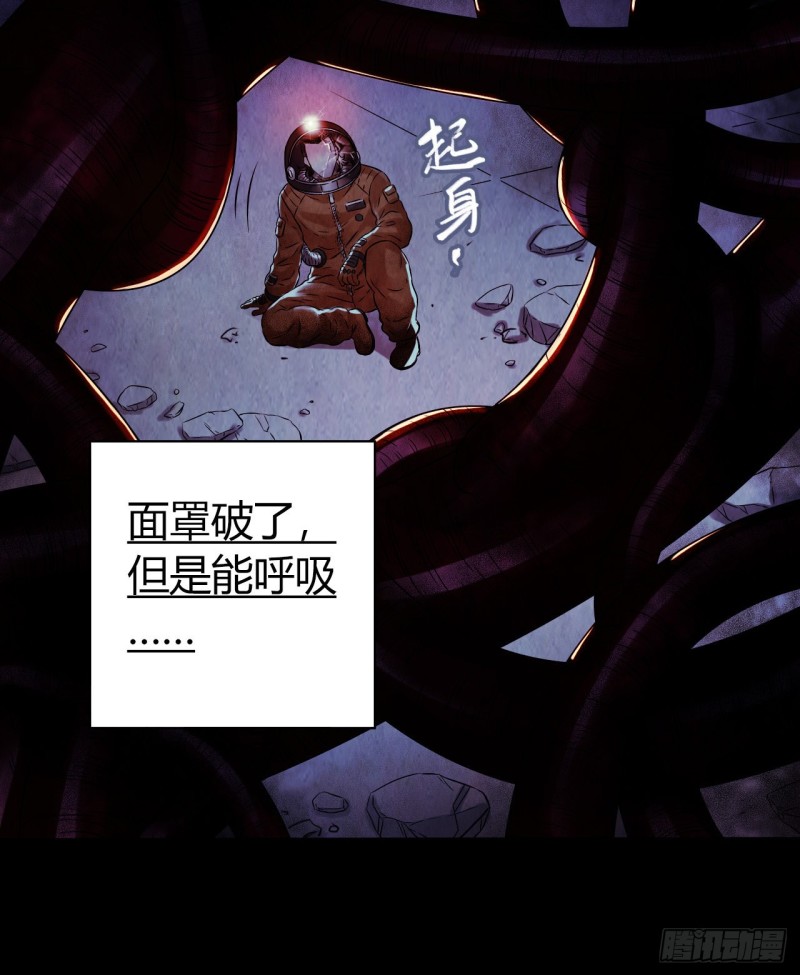 第12章 前尘往事23(1/2)-第143话