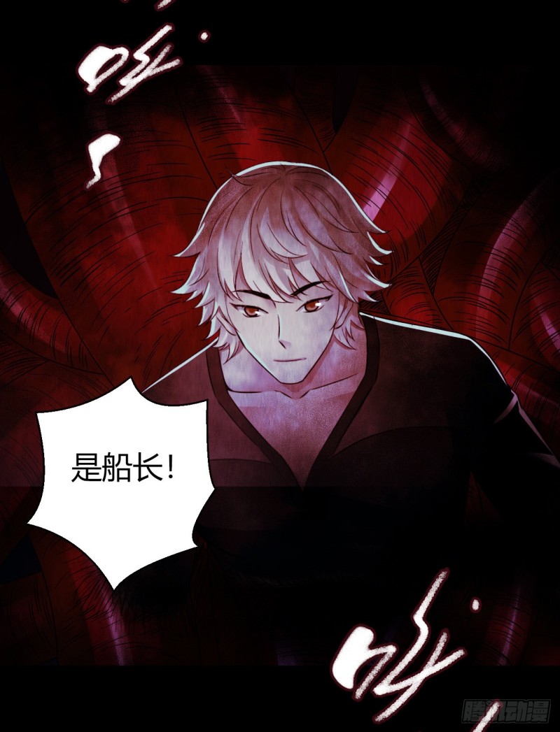 第12章 前尘往事23(1/2)-第143话