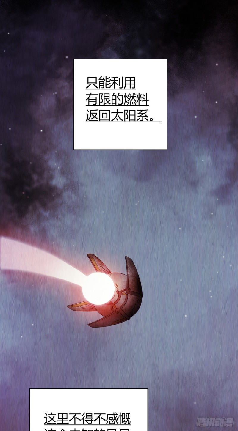 第12章 前尘往事23(1/2)-第143话