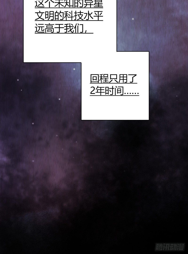 第12章 前尘往事23(1/2)-第143话