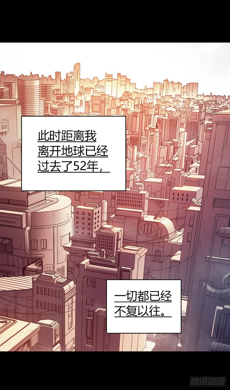 第12章 前尘往事23(1/2)-第143话