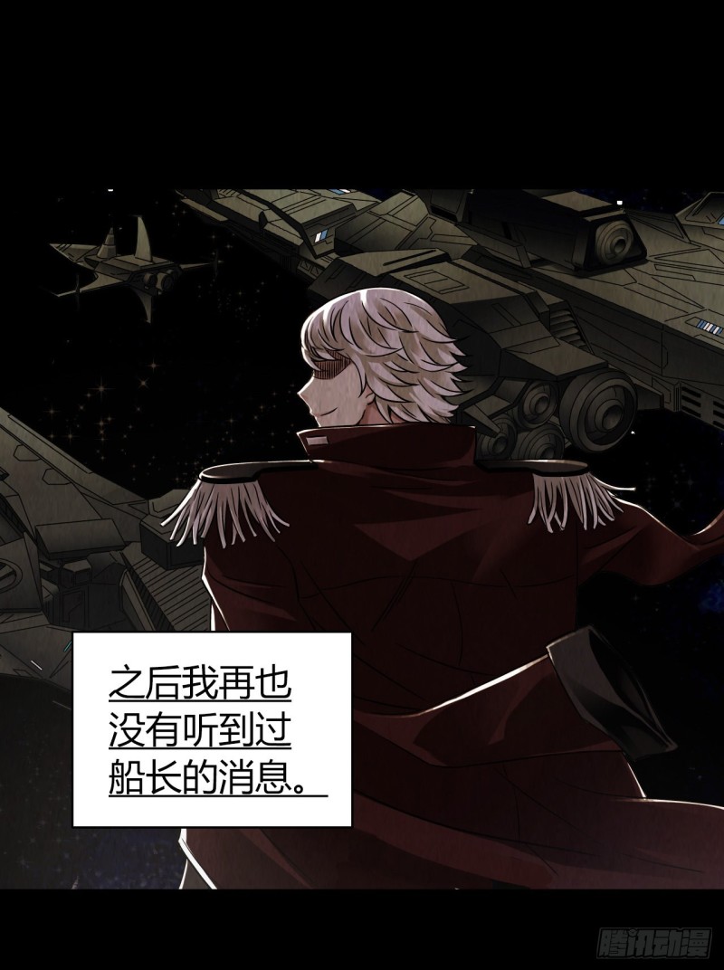 第12章 前尘往事23(1/2)-第143话