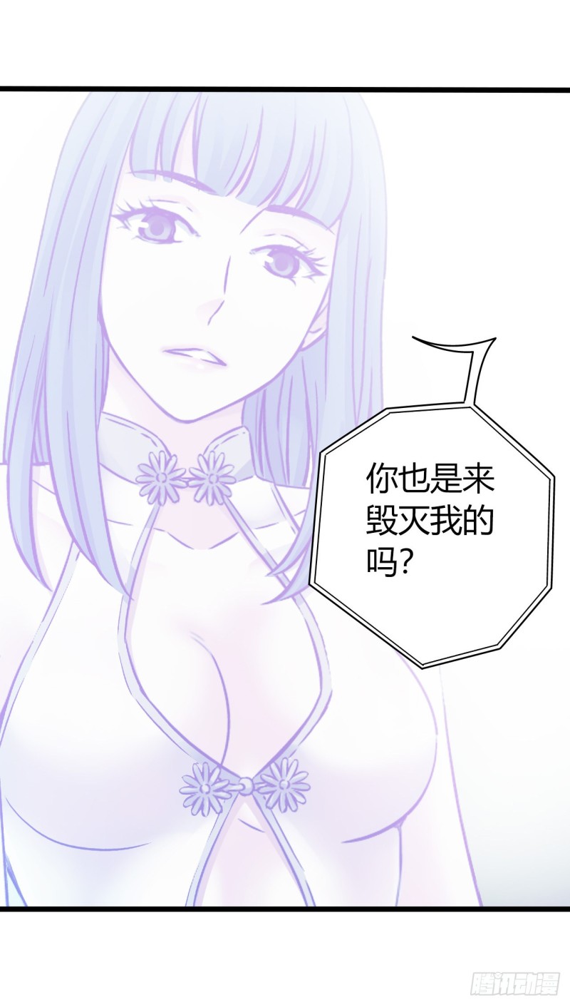 第13章 非常之恋2(1/2)-第145话