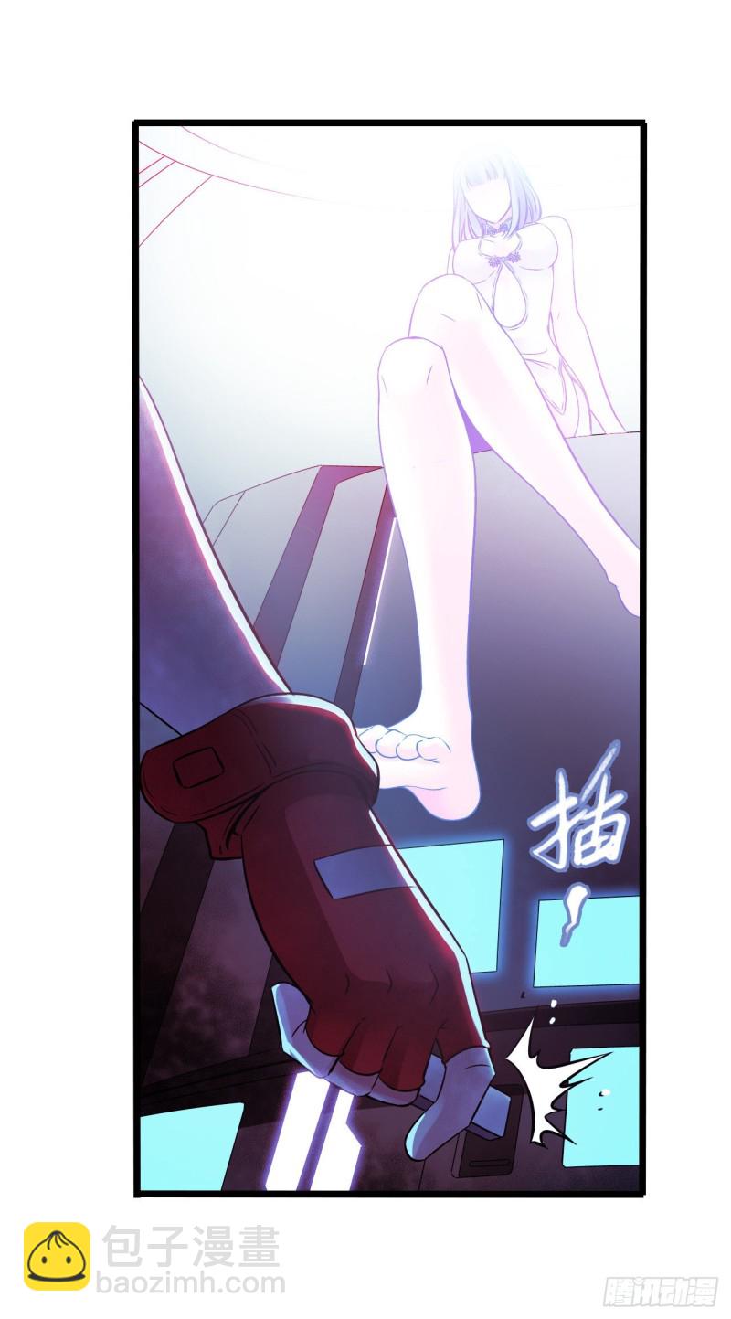 第13章 非常之恋2(1/2)-第145话