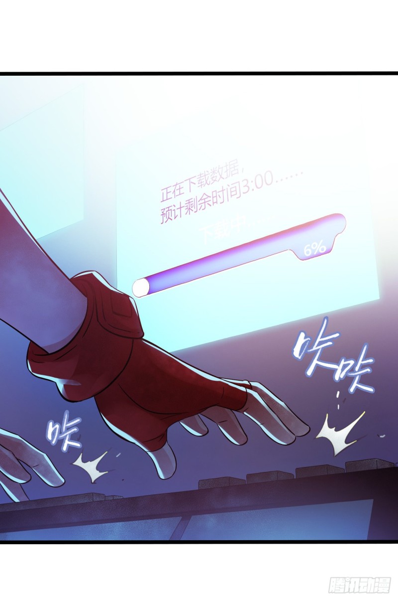 第13章 非常之恋2(1/2)-第145话
